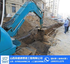 荣盛通管道工程,非开挖管道施工方案,吕梁非开挖管道施工