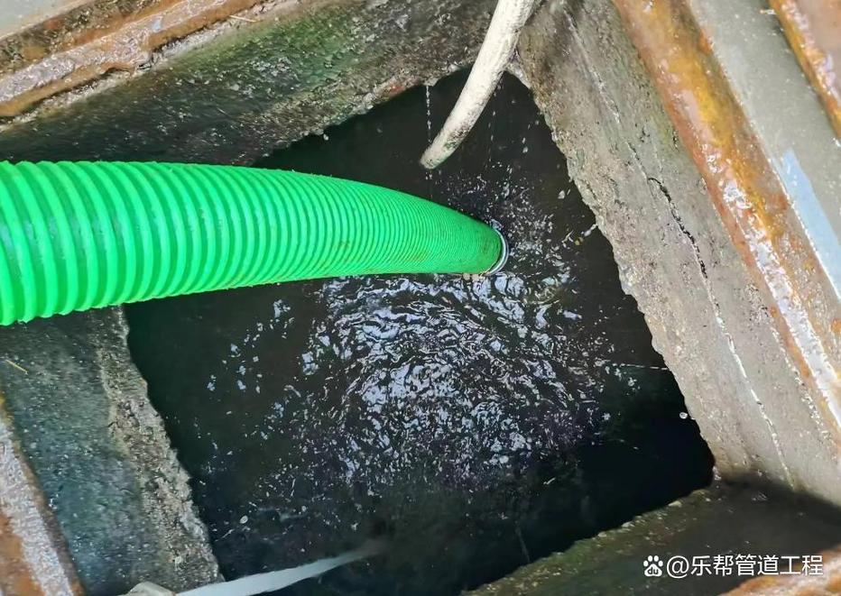 南京玄武区后宰门排水管道疏通清洗与化粪池清理服务指南