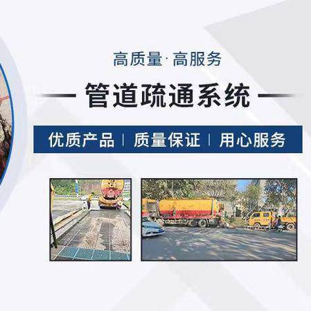太原宏达管道工程:用心守护城市脉络的成长故事